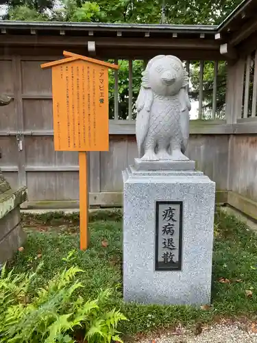 諏訪神社の狛犬