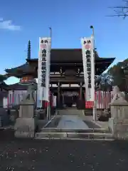 竜泉寺の建物その他