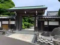東方寺の山門・神門