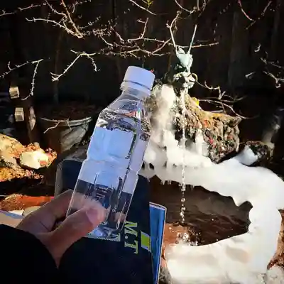 日光二荒山神社中宮祠の授与品その他