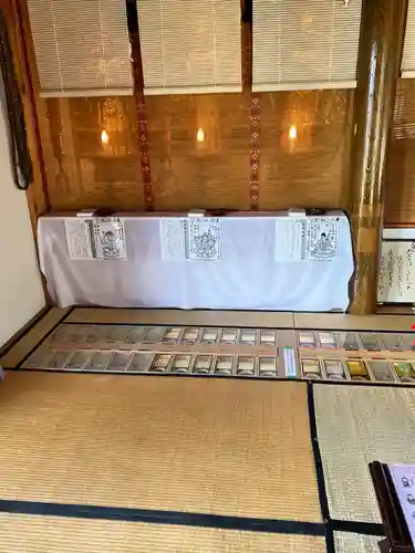 銀山 薬師寺 / GINZAN YAKUSHIJI(山形県)