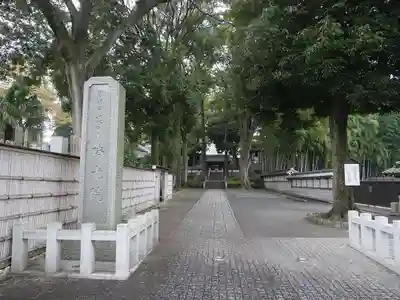 勝光院のその他建物