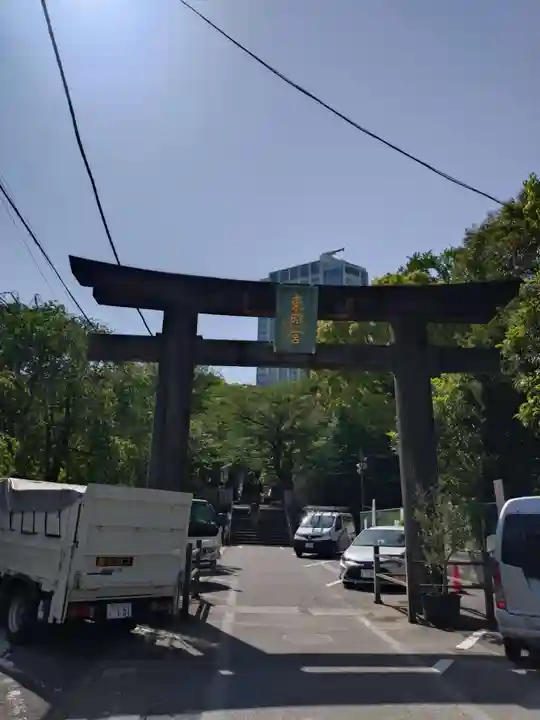 芝東照宮の鳥居