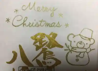 鷺宮八幡神社(東京都)