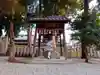 久米御縣神社の手水舎