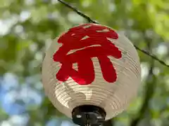 多摩川浅間神社(東京都)