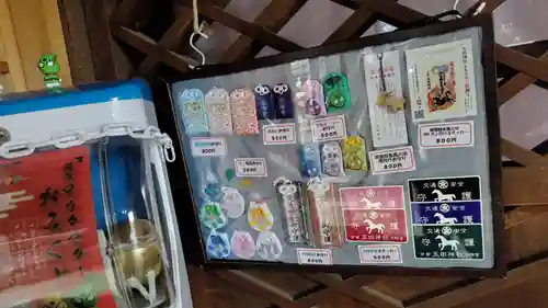 玉田神社(京都府)