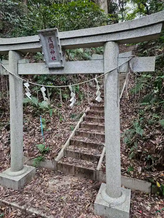 浅間神社(千葉県)
