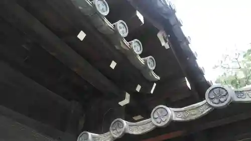 仁和寺のその他建物