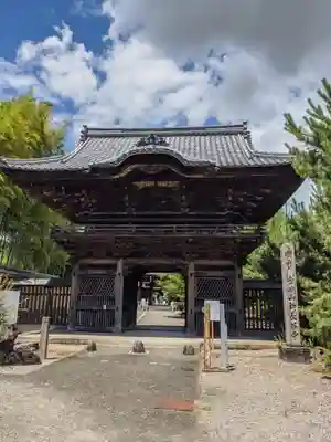 新長谷寺の山門・神門