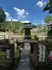 三輪神社(岐阜県)