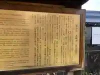 本願寺(西本願寺)(京都府)