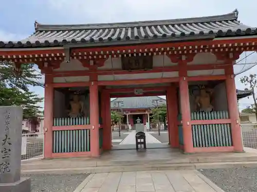 津観音(三重県)