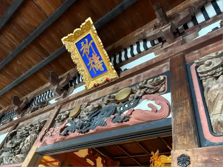 雲洞庵(新潟県)