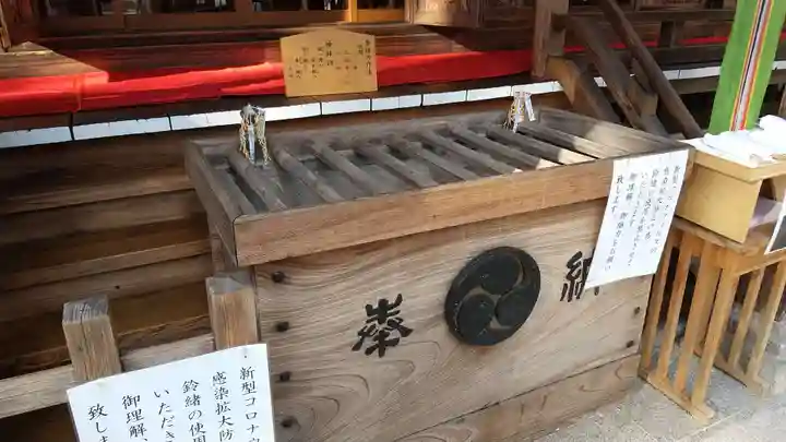 常陸第三宮 吉田神社のその他建物