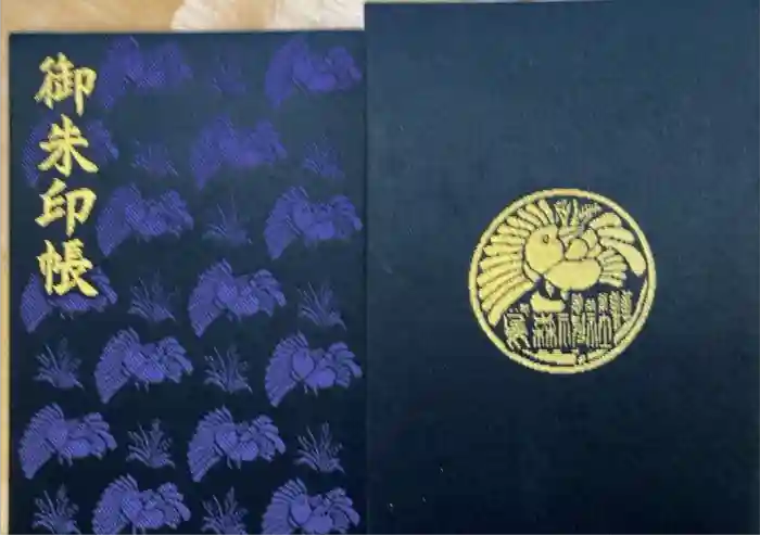 烏森神社の御朱印帳