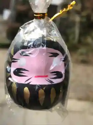 宝珠山 立石寺の授与品その他