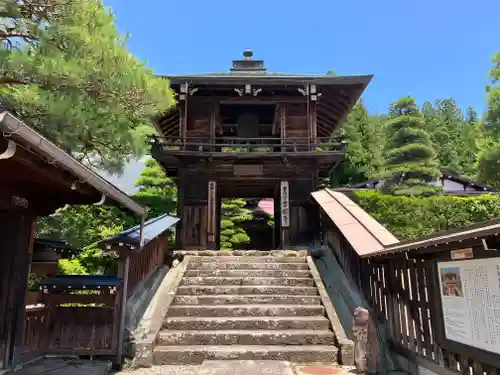 雲龍寺(岐阜県)