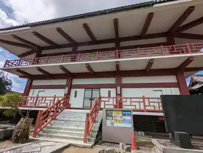 萬福寺(京都府)