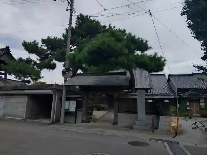 正源寺(富山県)