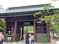 高徳院の{uncategorized: "未分類", other: "その他", undefined: "問題あり", building: "その他建物", grave: "お墓", sacred_gate: "鳥居", guardian: "狛犬", statue: "像", buddha: "仏像", history: "歴史", nature: "自然", garden: "庭園", animal: "動物", pagoda: "塔", temizu: "手水舎", mountain_gate: "山門・神門", sanctuary: "本殿・本堂", subordinate: "末社・摂社", art: "芸術", scenery: "景色", jizo: "地蔵", ema: "絵馬", goshuin: "御朱印", omikuji: "おみくじ", items: "授与品その他", amulet: "お守り", goshuincho: "御朱印帳", eats: "食事", festival: "お祭り", votive_dance: "神楽", shichigosan: "七五三参", wedding: "結婚式", experience: "体験その他", initially: "初詣", around: "周辺", anti_infection: "感染症対策"}
