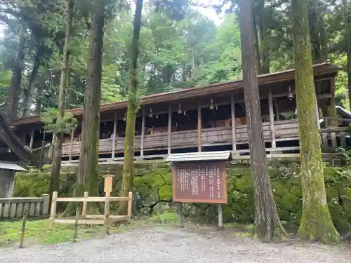 諏訪大社(長野県)