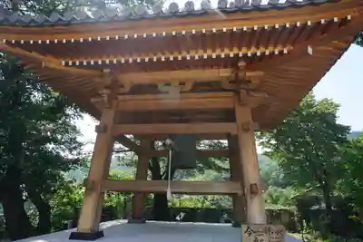 常幸院のその他建物