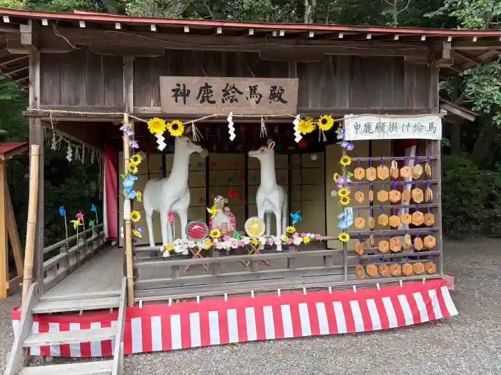 砥鹿神社(里宮)(愛知県)