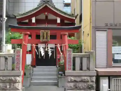 御宿稲荷神社(東京都)