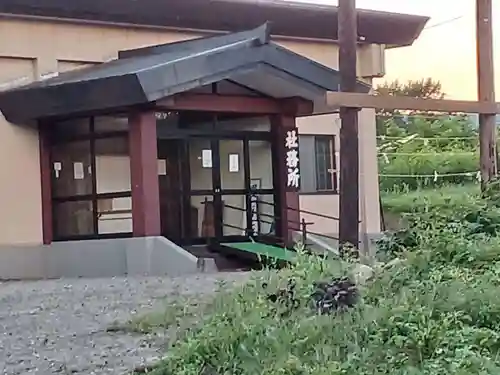 清水神社のその他建物