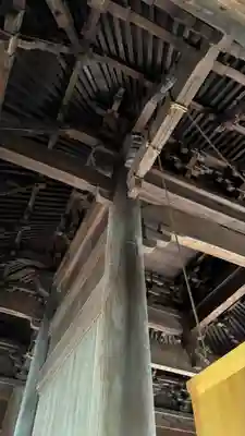 正福寺(東京都)