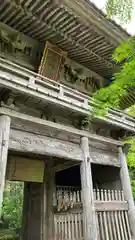 普門寺(岡山県)