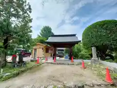 西善寺(埼玉県)