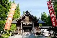 八海山尊神社の本殿・本堂
