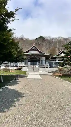 石崎地主海神社(北海道)