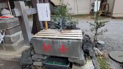 坂戸神社の手水舎