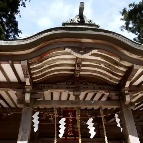 鷲子山上神社の本殿・本堂