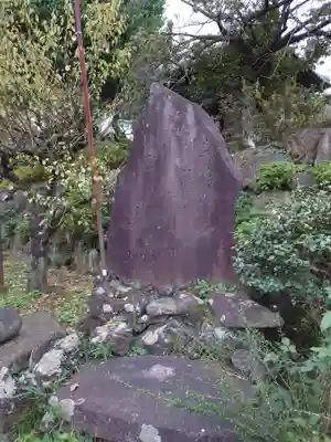 永谷天満宮のその他建物