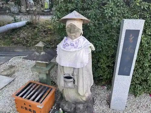 高徳院(愛知県)