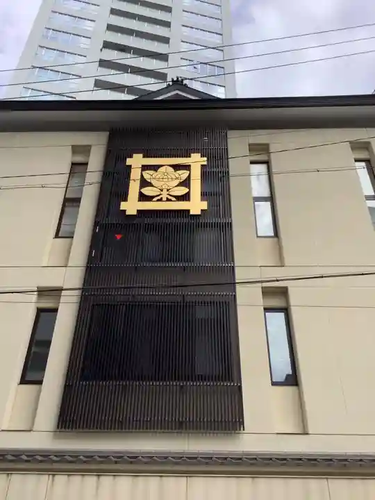 休玄寺のその他建物