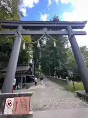 戸隠神社中社(長野県)