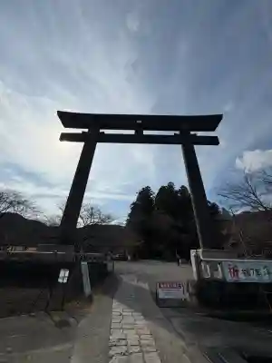 大斎原(熊野本宮大社旧社地)の{uncategorized: "未分類", other: "その他", undefined: "問題あり", building: "その他建物", grave: "お墓", sacred_gate: "鳥居", guardian: "狛犬", statue: "像", buddha: "仏像", history: "歴史", nature: "自然", garden: "庭園", animal: "動物", pagoda: "塔", temizu: "手水舎", mountain_gate: "山門・神門", sanctuary: "本殿・本堂", subordinate: "末社・摂社", art: "芸術", scenery: "景色", jizo: "地蔵", ema: "絵馬", goshuin: "御朱印", omikuji: "おみくじ", items: "授与品その他", amulet: "お守り", goshuincho: "御朱印帳", eats: "食事", festival: "お祭り", votive_dance: "神楽", shichigosan: "七五三参", wedding: "結婚式", experience: "体験その他", initially: "初詣", around: "周辺", anti_infection: "感染症対策"}