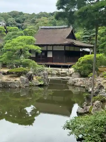慈照寺（慈照禅寺・銀閣寺）(京都府)