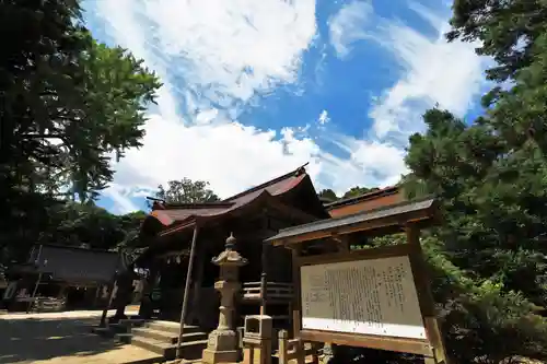 平濱八幡宮の本殿