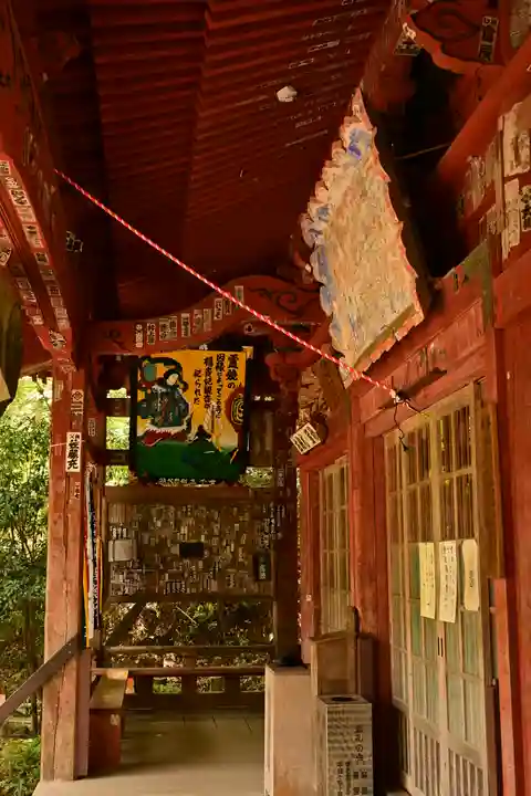 法雲寺(埼玉県)