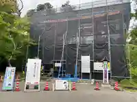 志波彦神社・鹽竈神社(宮城県)