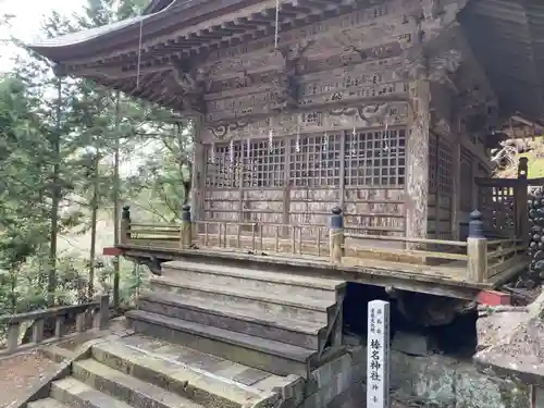 榛名神社の本殿