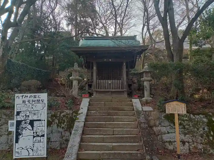 園城寺(三井寺)(滋賀県)