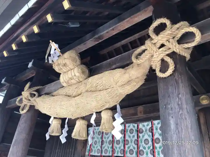 北海道神宮のその他建物