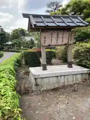 誉田八幡宮の建物その他